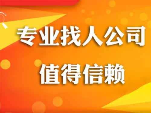 滨江侦探需要多少时间来解决一起离婚调查